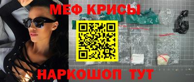 трава Коммунар