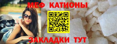 дживик Комсомольск-на-Амуре