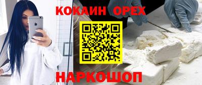 трава Коммунар