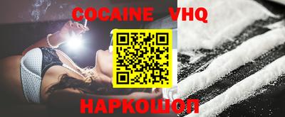 трава Коммунар