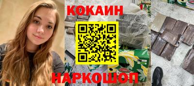 трава Коммунар