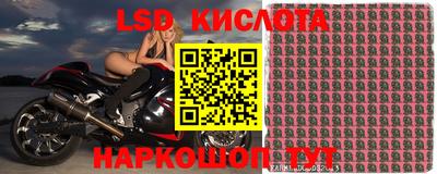 МДМА Конаково