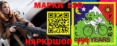 дживик Комсомольск-на-Амуре
