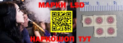 МДМА Конаково