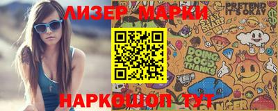 дживик Комсомольск-на-Амуре