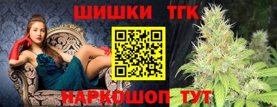 МДМА Конаково