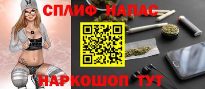 дживик Комсомольск-на-Амуре