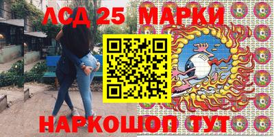 МДМА Конаково