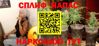 МДМА Конаково