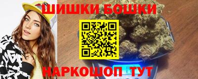 трава Коммунар