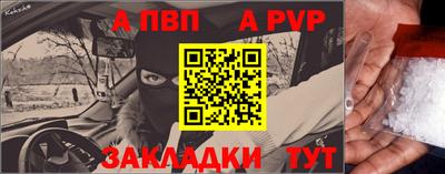 трава Коммунар