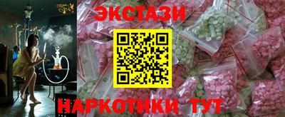дживик Комсомольск-на-Амуре