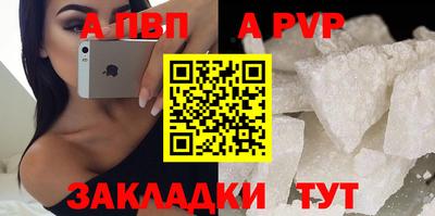 трава Коммунар