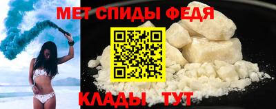дживик Комсомольск-на-Амуре