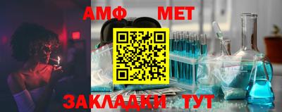 дживик Комсомольск-на-Амуре