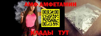 трава Коммунар