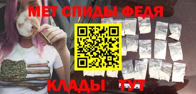 трава Коммунар