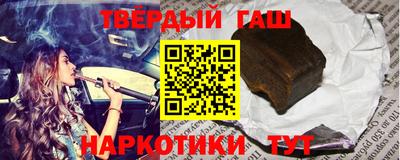 дживик Комсомольск-на-Амуре