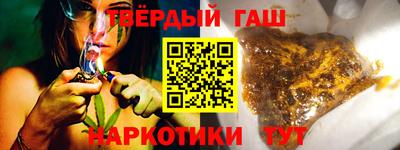 МДМА Конаково