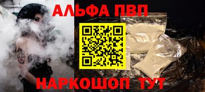 МДМА Конаково